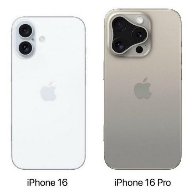 营山苹果16维修网点分享iPhone16系列提升明显吗 