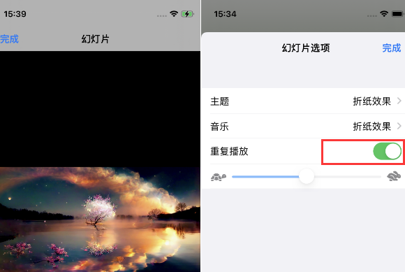 营山苹果14维修店分享iPhone14相册视频如何循环播放