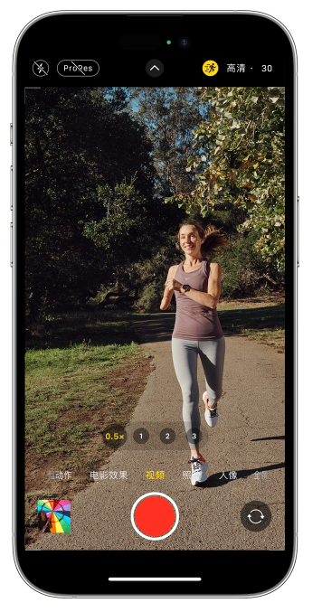 营山苹果14维修店分享iPhone 14 机型使用“运动模式”拍摄更稳定的视频 