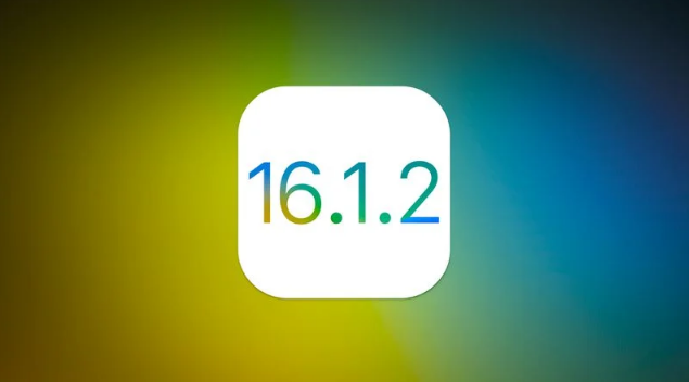 营山苹果维修分享iOS 16.2有Bug能降级吗？ iOS 16.1.2已关闭验证 