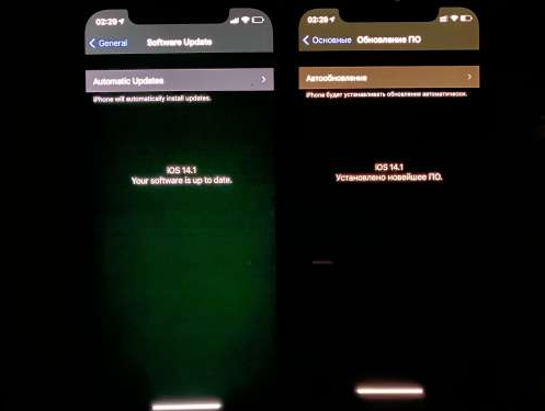 营山苹果手机维修分享iPhone12问题汇总 