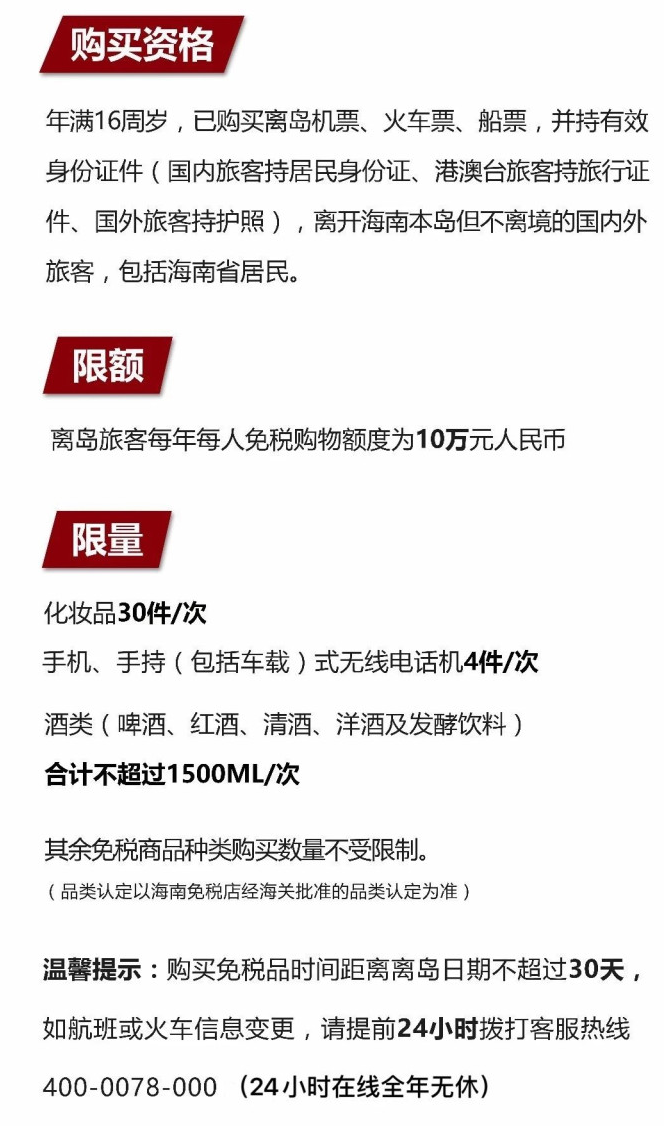 营山苹果手机维修分享琼版 iPhone 12 售价 4784 元起，如何才能买到 