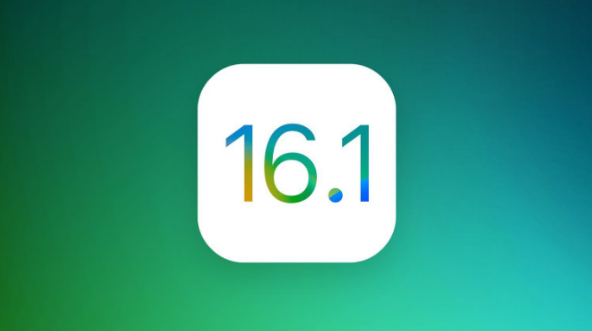 营山苹果手机维修分享iOS 16.1 RC版升级_iOS 16.1 RC版一键刷机教程 