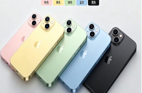 营山苹果手机维修分享iPhone 15换电池 