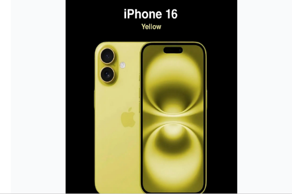 营山苹果手机维修分享iPhone 16换电池 