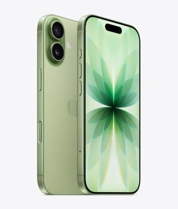 营山苹果维修点分享iPhone 17扩容搬板与性价比剖析 