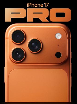 营山苹果维修点分享iPhone 17 Pro扩容UWB与系统校验坑 