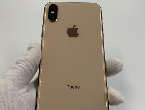 营山苹果维修点分享iPhone XS iOS 18小众功能排错 