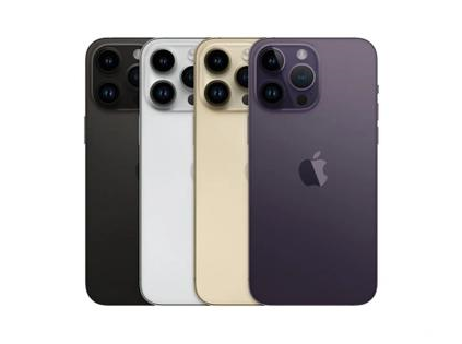 营山苹果维修点分享iPhone 14 Pro Max通知与配件排错 