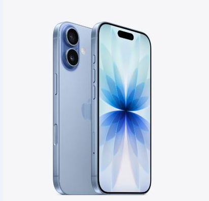 营山苹果维修点分享iPhone 17音频与钱包 