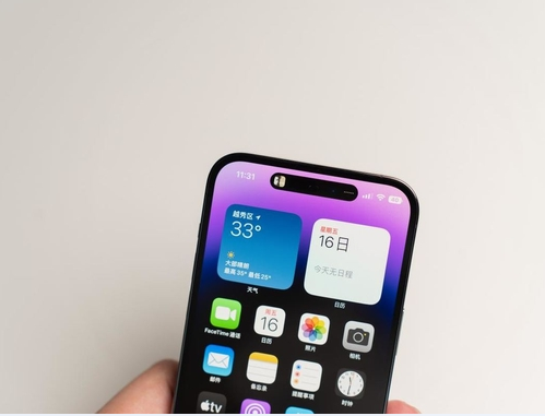 营山苹果维修点分享iPhone 14 Pro Max锁屏密码玩机手册 