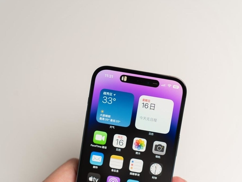营山苹果维修点分享iPhone 14 Pro手机黑屏多类诱因 