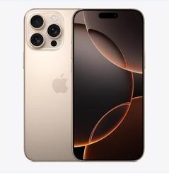 营山苹果维修点分享iPhone 16 Pro Max黑屏小众问题解析 