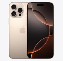 营山苹果维修点分享iPhone 16 Pro Max发烫多重诱因解析 